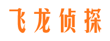 富拉尔基外遇调查取证